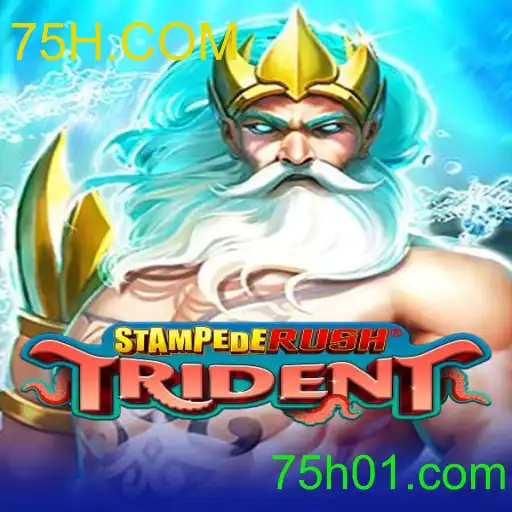 StempedeRushTrident